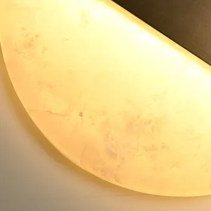 Jungle Light Cloudy Alabaster Wall Lamp